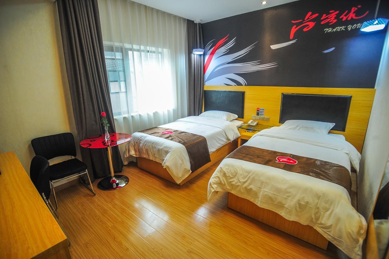 Thank Inn Chain Hotel Hunan Changsha Furong District Railway Station Exterior foto